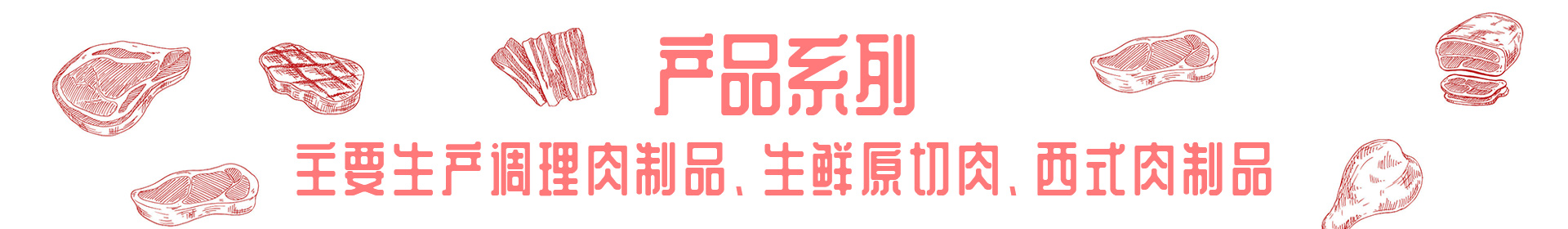 吉祥体育官方网站